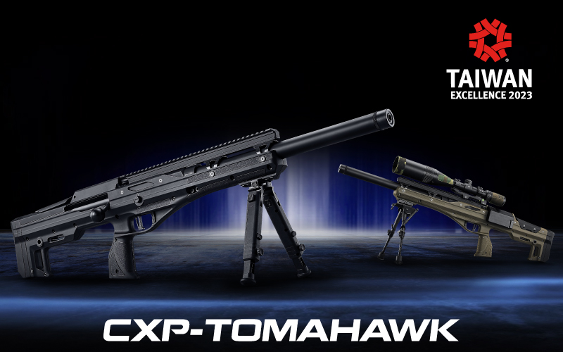 CXP-Tomahawk